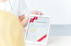 笑顔
