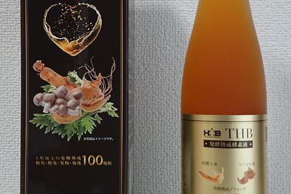 発行熟成酵素液