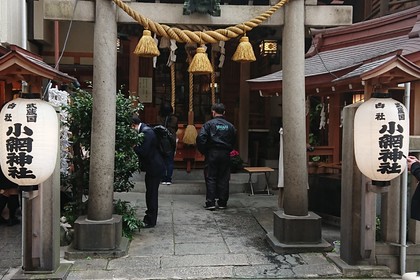 小網神社
